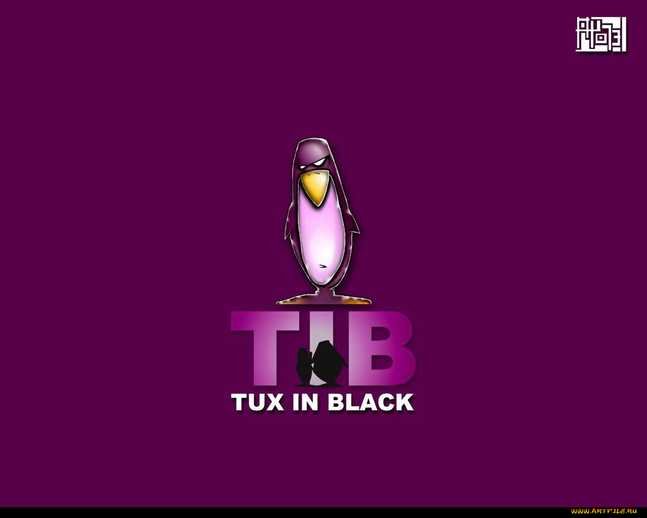 , linux